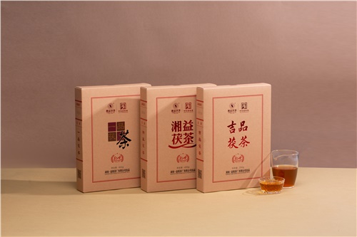 紀(jì)廿茯茶